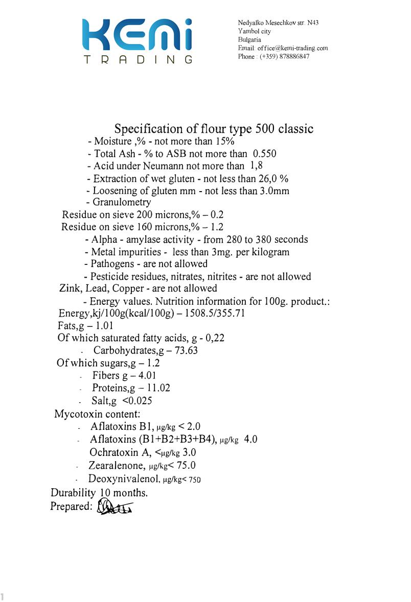 сертификат_Кеми_cert_type_500_classic